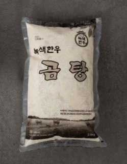 무항생제 사골곰탕 2.5kg(냉동)