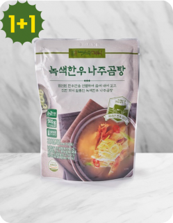 녹색한우 나주곰탕 레토르트 500ml(1+1이벤트)