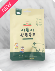 녹색한우 어린이 한돈육포 30g