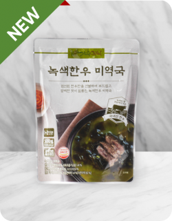 녹색한우 미역국 500ml(상온)