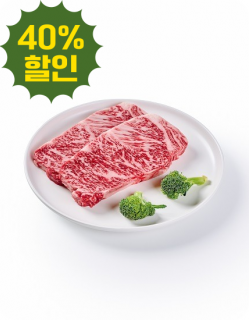 [무항생제] 녹색한우 1++등급) 채끝 300g event