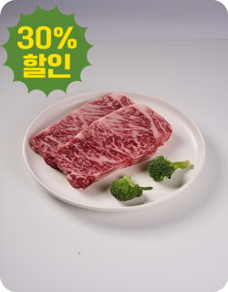 [무항생제] 녹색한우 1+등급) 채끝 300g event