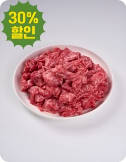 [무항생제] 녹색한우 1+등급) 불고기 300g(냉장) event