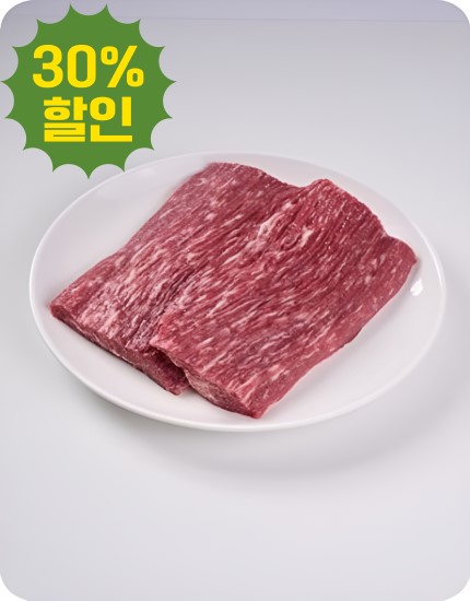 [무항생제] 녹색한우 1+등급) 국거리 300g(냉장) event
